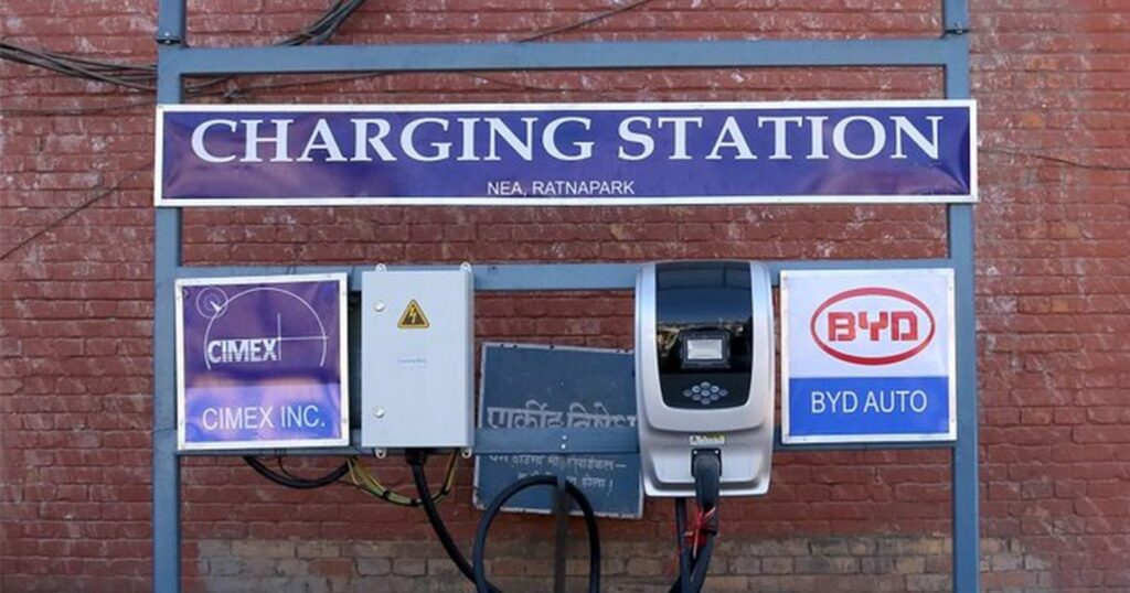 Charging station provided by NEA